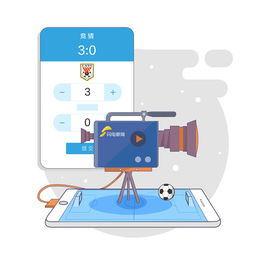 交互新體驗 閃電新聞客戶端再升級，三大亮點打造精彩資訊世界