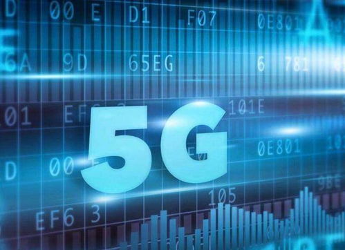 從4G到5G的跨越 華為網絡技術研發之路